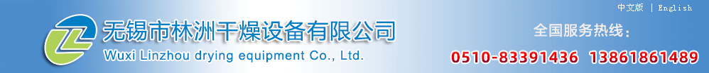 深圳邁德施生物科技有限公司